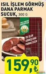 TARIM KREDİ ISIL İŞLEM GÖRMÜŞ DANA PARMAK SUCUK 300 G